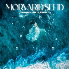 Morvarid Sefid (Feat. Raha) [BeysMusics.IR]