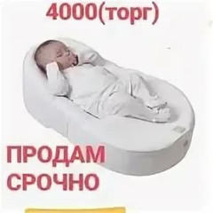 Дофамин_@бродяга + секрет тундра.mp3