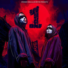 VWAB - Project One | WARM-UP MIX