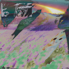 во мне большой свэг