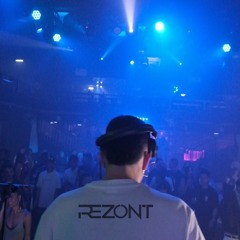 Summer Feeling - Rezont