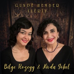 Gundê Hember (Zêrî)