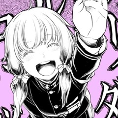 チュルリラ・チュルリラ・ダッダッダ !  - Cover by Ricotta