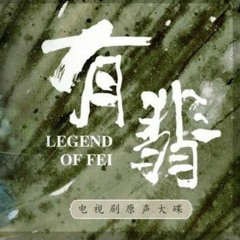 无华