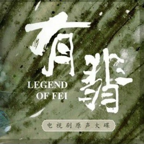 无华