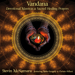 Sacred Dance of Shiva: Om Tryambakam Yajamahe Mantra (feat. Christo Pellani & Mala Ganguly)