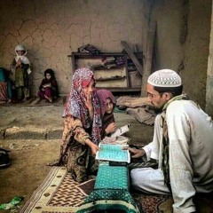 ما تيسر من سورة الحجر برواية ابن جماز عن أبى جعفر