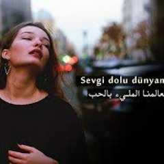 ماذا فعلت بعالمنا المليء بالحب🙁