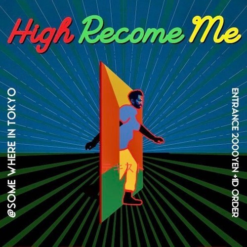 High Recome Me [2022.10.09]