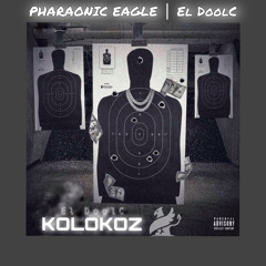 El DoolC - KOLOKOZ -الدولس - كولوكوز