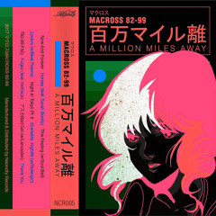 Macross 82-99 - アスカBad Girl (Dyn4miX Edit)