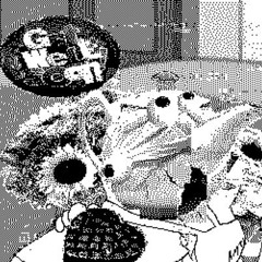 |GAMEING STINKS! (gameing? more like game over!)| (🍷pamt nyctba cover)