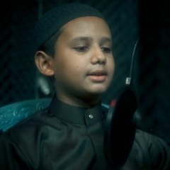 Amar Moner Manush