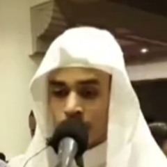 Surah Al-Muzammil - Abdul Rahman Mossad سورة المزمل عبدالرحمن مسعد