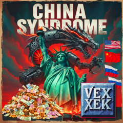 China Syndrome