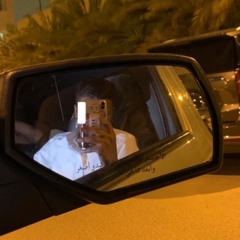 وسام داود الحبيب