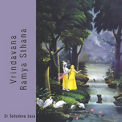Jayaradhe_jaya_krishna