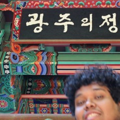 TKO (pord. By SAINT PEPSI)