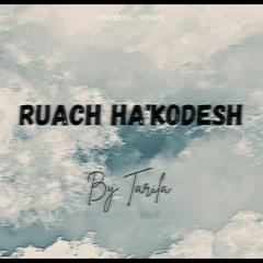 Ruach Ha'Kodesh (Christian Ancient Flute Percussion Boom Bap Beat)