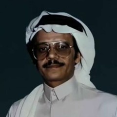 طلال مداح يقرأ القران سورة البقرة (6-29)