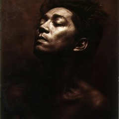 A tribute to Ryuichi Sakamoto