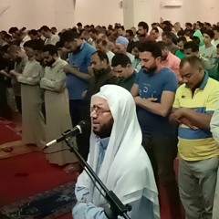 خشوع من سورة ق الشيخ محمود زكريا