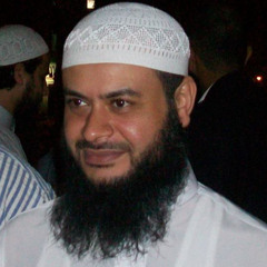 يا أيها الذين ءامنوا اتقوا و ابتغوا إليه الوسيلة - سورة المائدة 2025 - الشيخ حاتم فريد