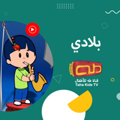 فراشات أيار