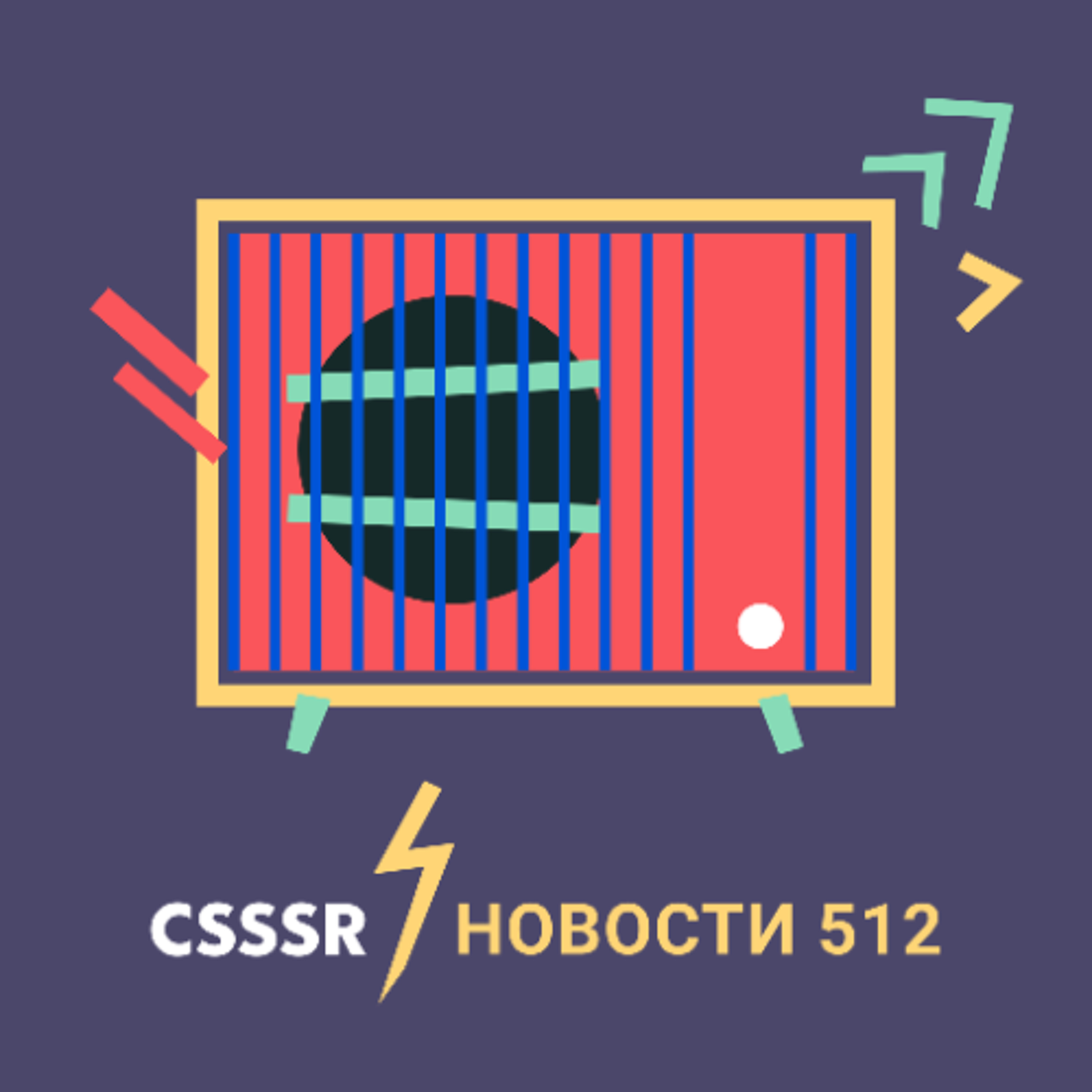 podcast