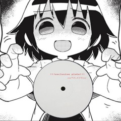 HIRED AGIRI [clip]