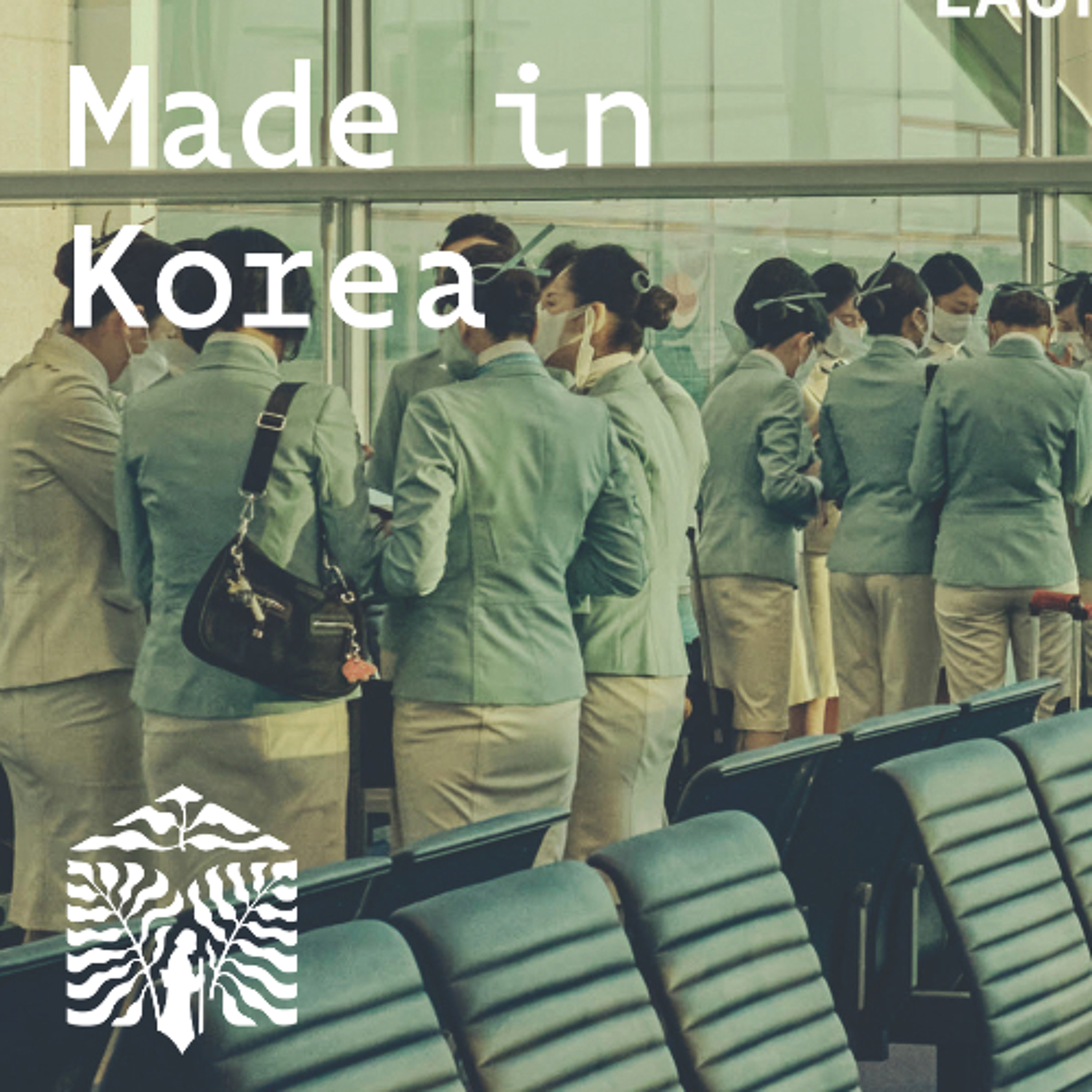 Made in Korea