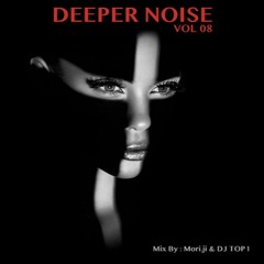 Deeper Noise - Vol 08
