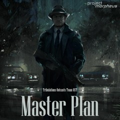 Master Plan