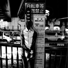 corrupted files (rmx)