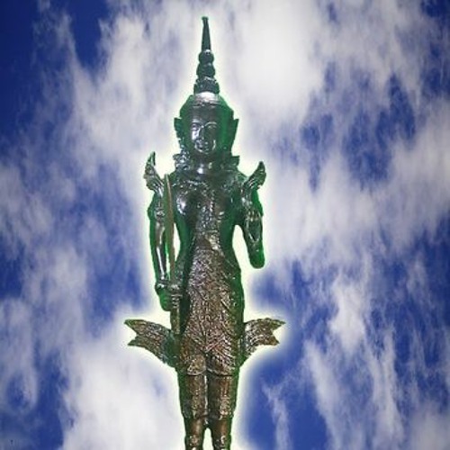 kuyrai