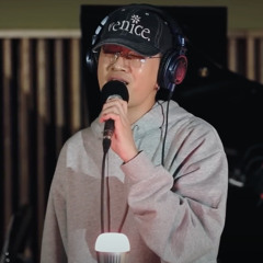 Crush (크러쉬) - 렛미 + 크러쉬마스 Let Me + White Christmas @ 김이나의 별이 빛나는 밤에