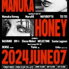 Me trippin' from Mystical Latin to Hardcore @Manuka Honey Collaborted w/ NeoL magazine