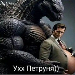 JEJSKAKSMAZ.mp3 (DESC OPISANIE CHECKNII!!!!1!!1!1!11!)))))&