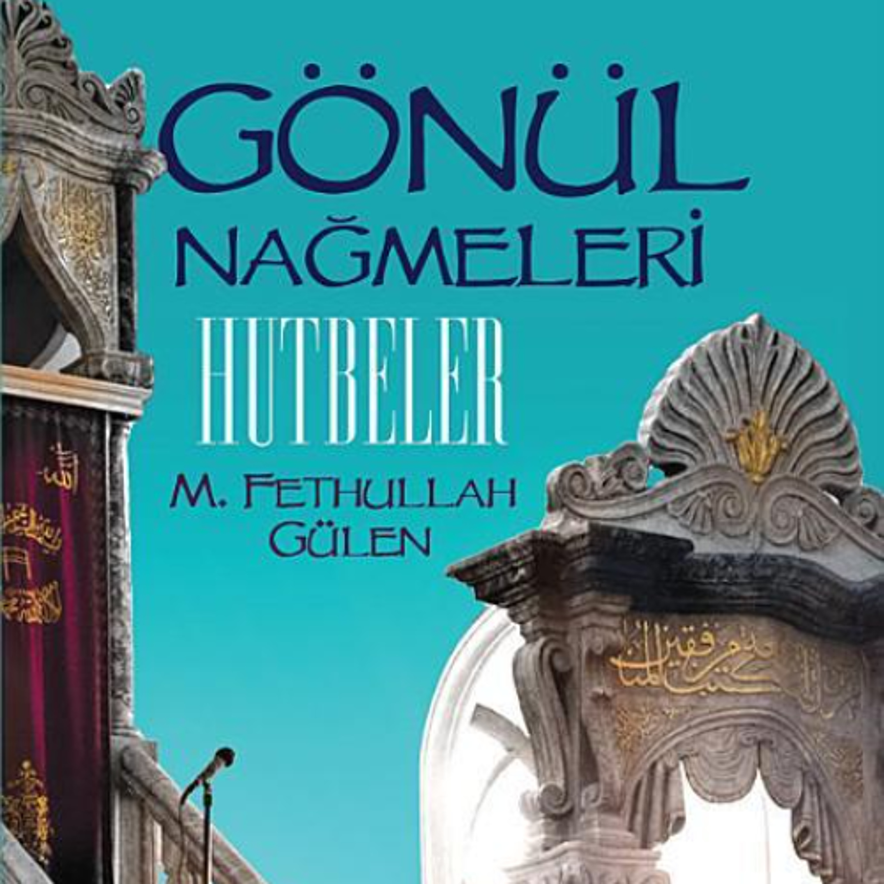 Gurûbum Tulû Olsun