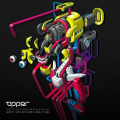 Tipper - Shelled