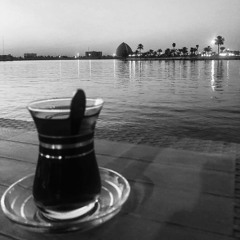 قحطان العطار - عشك أخضر