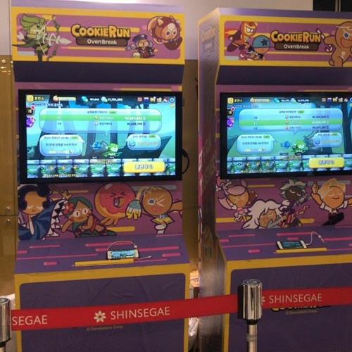 Cabinet Man in the Cookie Run Soundfont