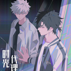 白鲨JAWS - The TIDES link click s2 ED