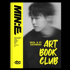 Art Book Club - Min.e (2022.8.27)