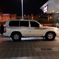 عمري وحياتي .