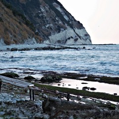 Aftermath - Spiaggia Selvaggia