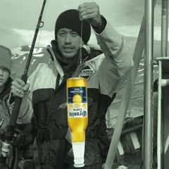 coronita extra