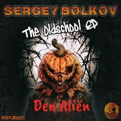 Sergey Bolkov - Den Aliën