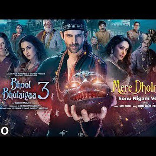 BB3_ Mere Dholna 3.0 (Full Audio) (Sonu Nigam Version) Kartik,Sonu,Vidya,Madhuri,Amaal,Pritam,Sameer