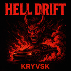 Hell Drift